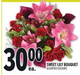 Metro SWEET LILY BOUQUET offer