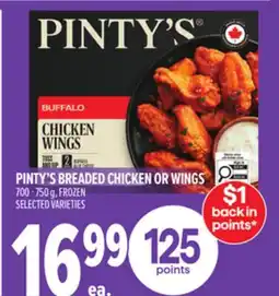 Metro PINTY'S BREADED CHICKEN OR WINGS offer