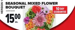 Metro SEASONAL MIXED FLOWER BOUQUET offer