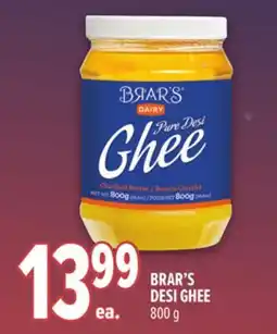 Metro BRAR'S DESI GHEE offer