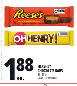 Metro HERSHEY CHOCOLATE BARS offer