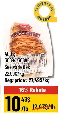 Mayrand Caciocavallo offer