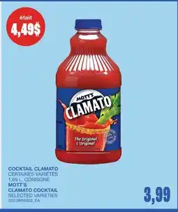 Wholesale Club COCKTAIL CLAMATO offer