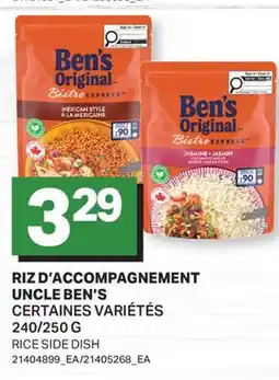 L'Intermarché RIZ D'ACCOMPAGNEMENT | RICE SIDE DISH, 240/250 G offer