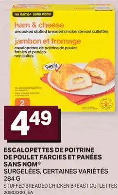 L'Intermarché ESCALOPETTES DE POITRINE DE POULET FARCIES ET PANÉES | STUFFED BREADED CHICKEN BREAST CUTLETTES offer