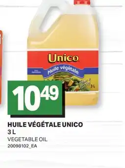L'Intermarché HUILE VÉGÉTALE | VEGETABLE OIL offer