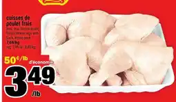 Super C CUISSES DE POULET FRAIS offer