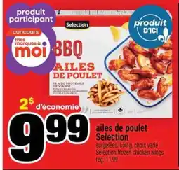 Super C AILES DE POULET SELECTION offer