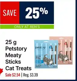 Ren’s Pets Depot Petstory Meaty Sticks Cat Treats offer