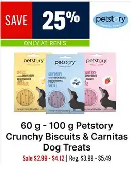 Ren’s Pets Depot Petstory 60 g - 100 g Crunchy Biscuits & Carnitas Dog Treats offer