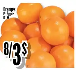 Bonanza Oranges offer