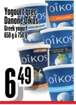 Bonanza Yogourt grec Danone Oikos offer