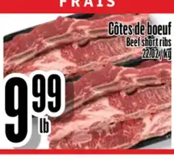 Bonanza Côtes de boeuf offer