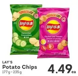 IGA Lay's potato chips offer