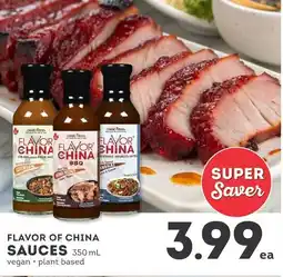 IGA Flavor of china sauces offer