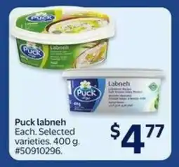 Walmart Puck Labneh offer