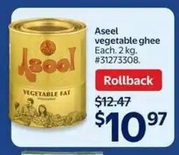 Walmart Aseel Vegetable Ghee offer