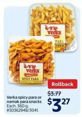 Walmart Verka Spicy Para or Namak Para Snacks offer