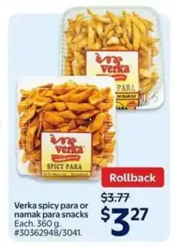 Walmart Verka Spicy Para or Namak Para Snacks offer