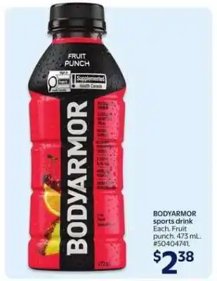 BODYARMOR Sports Drink