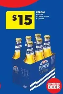 Real Canadian Liquorstore PERONI NASTRO AZZURRO CAPRI offer