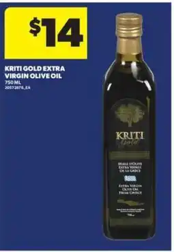 Real Canadian Superstore KRITI GOLD EXTRA VIRGIN OLIVE OIL offer