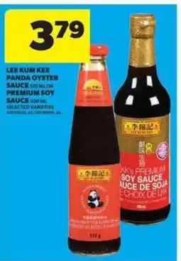 Real Canadian Superstore Lee Kum Kee Panda Oyster Sauce or Premium Soy Sauce offer