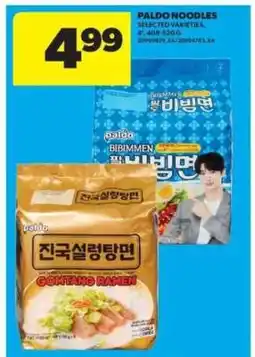 Real Canadian Superstore PALDO NOODLES offer