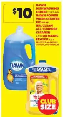 Real Canadian Superstore Dawn Dishwashing Liquid or Mr. Clean All-Purpose Cleaner offer