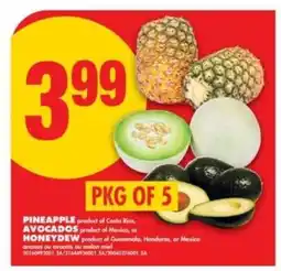 No Frills PKG OF 5 offer