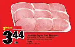 Super C côtelettes de porc frais désossées offer
