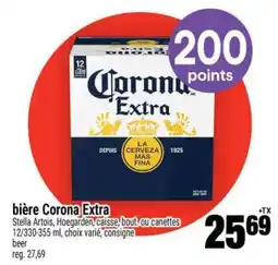 Super C BIÈRE CORONA EXTRA offer