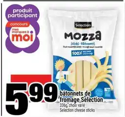 Super C BÂTONNETS DE FROMAGE SELECTION offer