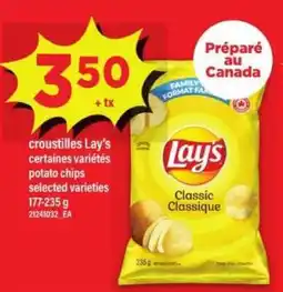 Maxi Lay's Classic Chips offer