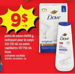 Maxi DOVE offer