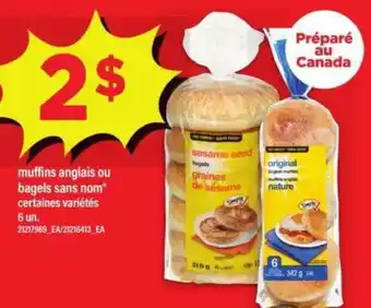Maxi muffins anglais ou bagels sans nom offer