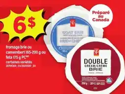 Maxi fromage brie ou camembert ou feta offer