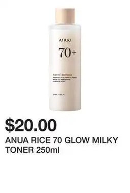 Sephora ANUA RICE 70 GLOW MILKY TONER offer