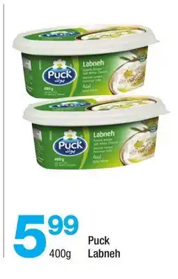 Highland Farms Puck Labneh offer