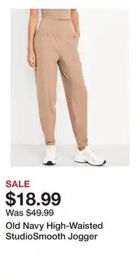 Old Navy Old Navy High-Waisted StudioSmooth Jogger offer