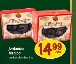 Farm Boy Jordanian Medjool offer
