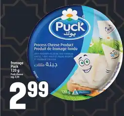 Marché Adonis Fromage Puck | Puck Cheese offer