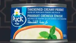 Marché Adonis Créme Cuisson Épaissie Puck | Puck Thickened Cooking Cream offer