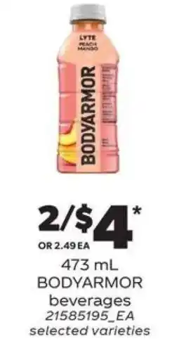 Real Canadian Superstore BODYARMOR Beverages offer