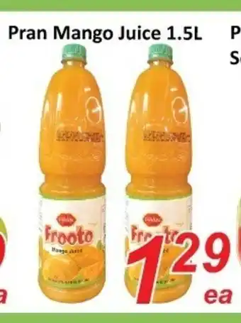 Pran Mango Juice 1.5L