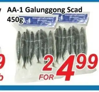 Fresh Win Foodmart AA-1 Galunggong Scad offer