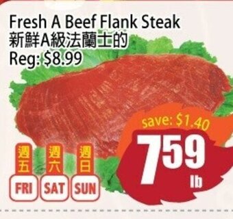 Field Fresh Supermarket Fresh A Beef Flank Steak offer