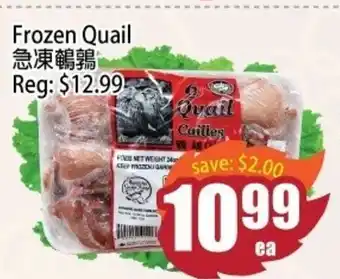 Field Fresh Supermarket Frozen Quail offer
