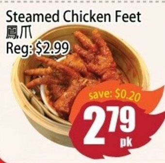Field Fresh Supermarket Steamed Chicken Feet offer