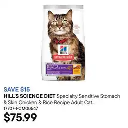 Petvalu Specialty Sensitive Stomach & Skin Chicken & Rice Recipe Adult Cat Food offer